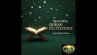 Surah Al‑Alaq (96) &mdash; The First Revelation | Powerful Recitation + Meaning | deenual_islam