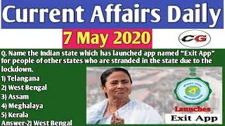 7 May 2020 Current Affairs | Daily Current Affairs | Current Affairs in English
