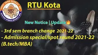 RTU Branch change form & REAP special round🔥 UPDATE  | RTU Kota