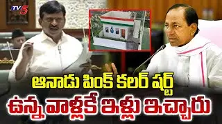 Minister Ponguleti Srinivas Satirical Comments On Brs | Telangana Assembly 2026 | TV5 Special