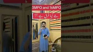 What is the difference between 16MPO and 3MPO?#mpokalfa #maintenanceofpublicorder #public #order
