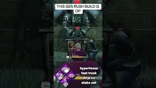 Эта сборка GEN RUSH просто супер #deadbydaylight #dbd #dbdshorts