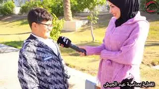 تغطية بمناسبة  6 كانون 2026 عيد الجيش العراقي البطل