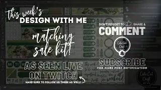 Design With Me: Matching Freebie Kit!