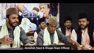 Mun Bhajras Hardum Ali | Ustad Abdullah Niazi & Waqas Niazi Qawwal | Virtual Qawwali Session 2023