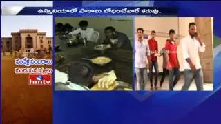 Lack Of Facilities in Osmania University | Students Facing Faculty Shortage | HMTV