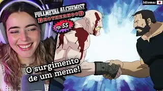 SUPER FORT&Otilde;ES, ATIVAR!!!! // React 