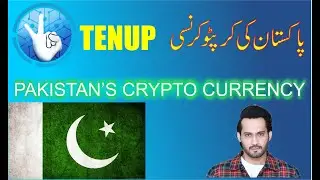 Tenup Coin? What is tenup Coin? TUP Coin Explained#it4infotech #tenup