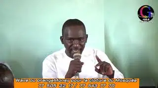 Inauguration de la  Mosqu&eacute;e AL BARIKY lieu : Thienaba Gare