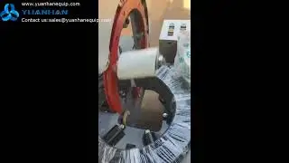 Wire coils stretch film packaging machine YH-CRM02 - Yuanhan