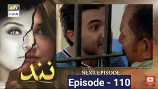 Nand Episode 110 - 8th February 2021 - Nand Episode 110 Promo - Nand Episode 110 Teaser