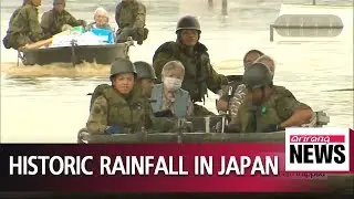 Rescue operations continue as historic rainfall in western Japan kills dozens