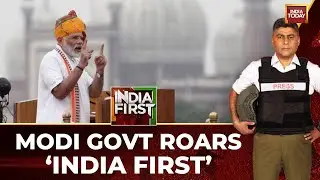 US 50% Tariff Wall Hits India: Jobs, Exports & Stock Market Under Threat | PM On India's Strategy