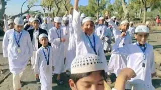 আনন্দ ভ্রমণ। আল মাহমুদ মডেল মাদ্রাসা