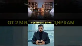 Dubai Design District скоро станет жилым кластером