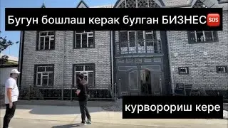 Обзор | Тулик юритилган обзор + обучения #facadetiles #goldklinker #пластиковаяформа #плита 