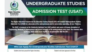 Undergraduate studies Admission test (USAT) ||How can apply for ||#USAT||Complete information