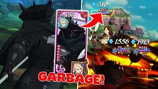 LMAOOOOOO ЧТО ЭТО ЗА ОТДЕЛЕНИЕ????? BLACK KNIGHT PELLEGARDE ХУДШИЙ РЕЛИЗ В ЭТОМ ГОДУ! [7DS: Grand...