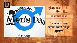 19 nov #todayhistory #historyonthisday #ranilakshmibai #kalpnachawla #sushmitasen #indiragandhi