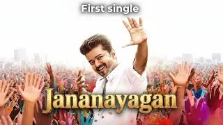Jananayagan first single | A fanmade song #vijay #jananayagan #ai #tamil #cm