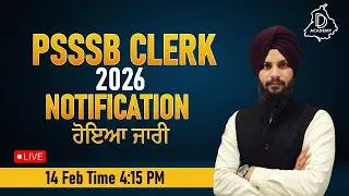PSSSB Clerk New Vacancy 2026 | Full Notification Out | Apply Online | Eligibility & Last Date