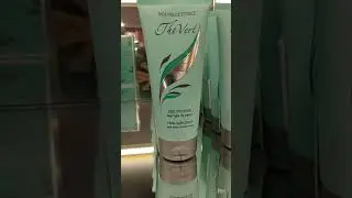Новая Заря.Коллекция ,, Зелёный чай 