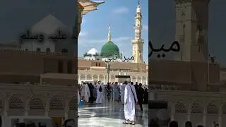 Allah ka Farman 🕋🤲🏻Nazam|Naat|#islamicvideo #islam #islamic #islamicstatus #Islamic short#duet🕋🕌🤲🏻