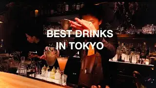 Tokyo&rsquo;s Best Cocktails 🍸 | A Curated Bar List