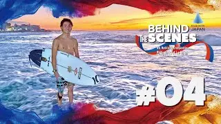 【#最終話】 WSL World Junior Championships Philippines〓Behind the SceneBSANON最終話フィリピン