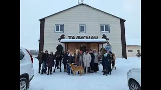 Всех с Новым 2025 годом !