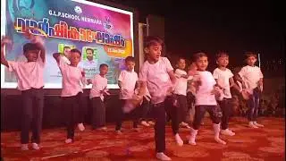 BOYS DANCE SPECTRA 2K26