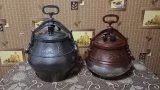 Афганский казан. В восторге спустя три года использования этой прелести👍