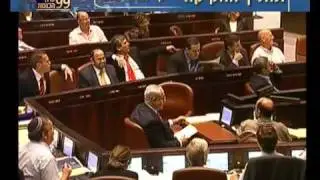 ערוץ הכנסת - חוק נולד - תהליך החקיקה