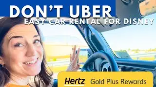 Аренда автомобиля в аэропорту Орландо (MCO) с Hertz — легкое получение карты Gold Plus для Disney...