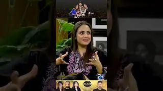 Ehraam-e-Junoon Drama Review | Kya Drama Hai With Mukarram Kaleem