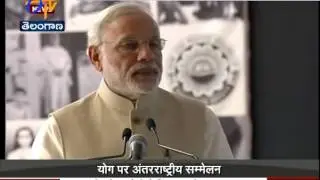 PM Modi Calls For Integrating Yoga And Indian Medicine In Health Care System