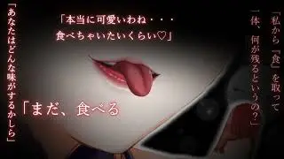 【再投稿】悪ノ大罪非公式ファンメイドライブ開催決定【予告動画】