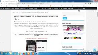 We T1 Flash File Firmware GP All Problem Solved Customer Care File