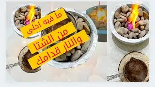 موقد حجري صغير وبسيط@craftykiramtale