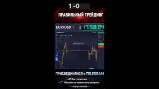 ВСЕМ САНЧИИИ! URDE НА СВЯЗИ!  ДЕЛАЕМ ВЕЩИ ВЕЩИ! ЗАЛЕТАЙ!