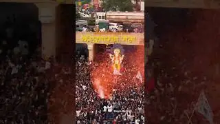 Kolhapur cha raja aagman sohala 2025 | Kolhapurcha raja Ganpati 2025 #kolhapur #kolhapurganpati