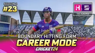 Форма удара по границе &mdash; режим карьеры Cricket 24 #23