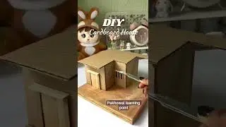 diy cardboard house #dollhouse diy#diydollhouse# #craftwithcardboard #cardboard dollhouse