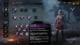 ベルチェイス苦手😅でも小屋強ポジで２回頑張ったよー😊