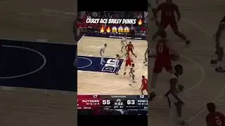 These Ace Bailey Dunks are CRAZY (NBA Top 5 draft prospect)
