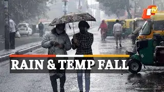 Odisha Weather: Post Rainfall, Temperature To Further Drop In State | OTV News