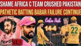 Africa crushed Pakistan | Totally failure in Pak batting bowling | Corbin Bush Real hero |