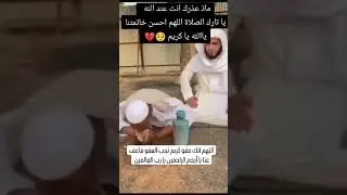 @iamchedid  أحسن شديد شفتو فحيات تأبنو