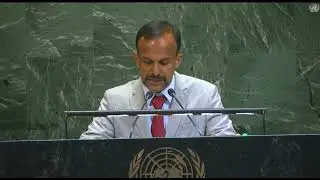 Заявление 🇮🇳 по поводу &laquo;Доклада Генерального секретаря о работе Организации&raquo;.