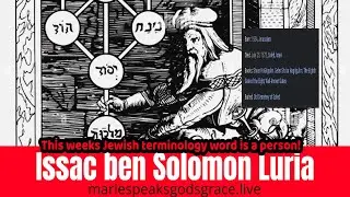 This week&rsquo;s Jewish terminology word is: Isaac ben Solomon Luria #hasidic #kabbalah #education #story